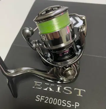 EXIST SF2000SS-P 레비테이션 크림슨+ST 튜닝