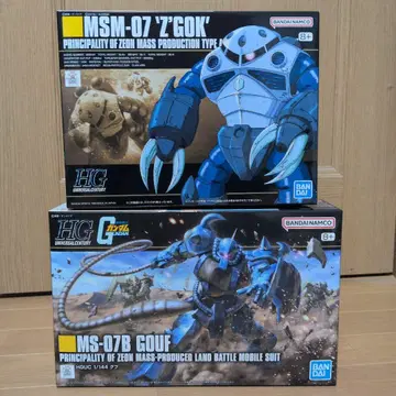 건담 프라모델 묶음 판매