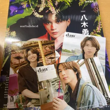 TV 가이드 dan 쇼지 코헤이 브로마이드