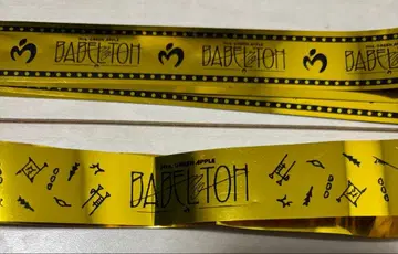 미세스 바벨탑 금 테이프 2종류 접힌 자국 있음