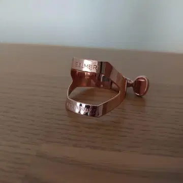 SELMER 알토 색스 리가처 핑크 골드