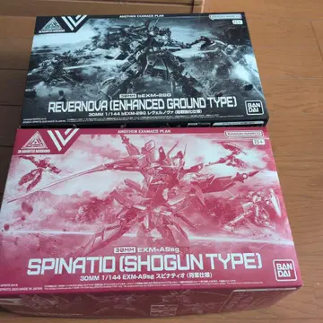 BANDAI 30MM REVERNOVA & SPINATIO