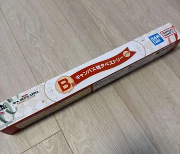 미세스 그린애플 제일복권 B상 태피스트리