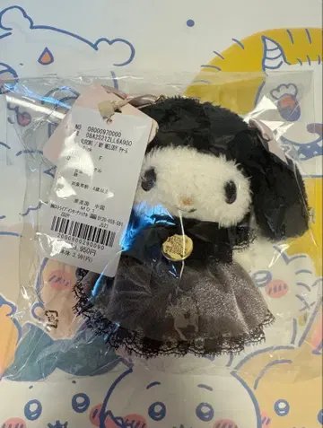 Maison de FLEUR x 산리오 마이멜로디 참