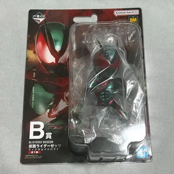 제일복권 B상 가면라이더 제츠 피지컴 임팩트