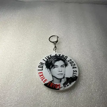 LDH LIVE EXPO 2024 키링