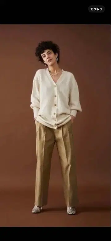 R JUBILEE 알파카 블렌드 V넥 니트 가디건