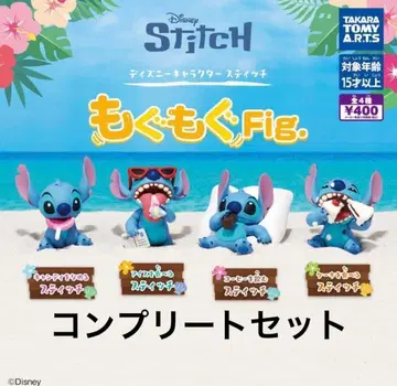 디즈니 캐릭터 스티치 모구모구Fig. 전 4종 풀컴프