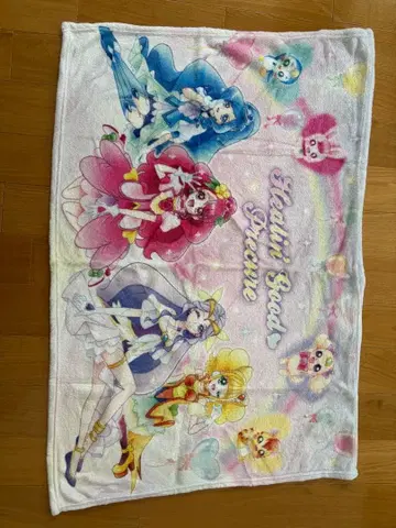 피링굿 프리큐어 무릎 담요