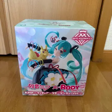 하츠네 미쿠 x RODYGYMNIC