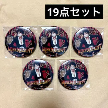 루피 캔뱃지 phantom of nightmare 할로윈 USJ