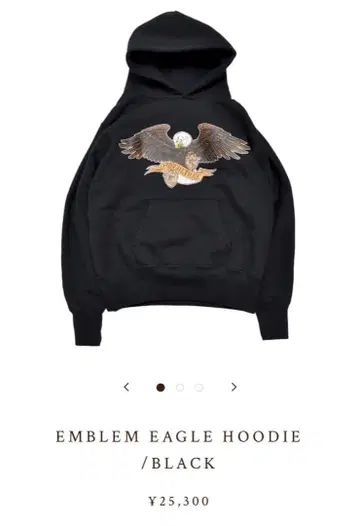 서브컬처 sc EMBLEM EAGLE HOODIE