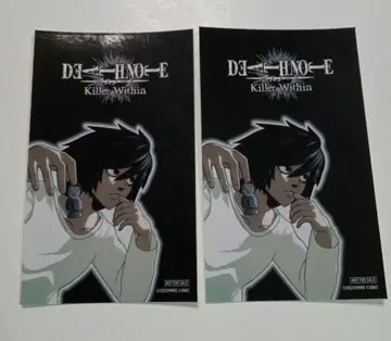 점페스 2026 DEATH NOTE 데스노트 L 스티커
