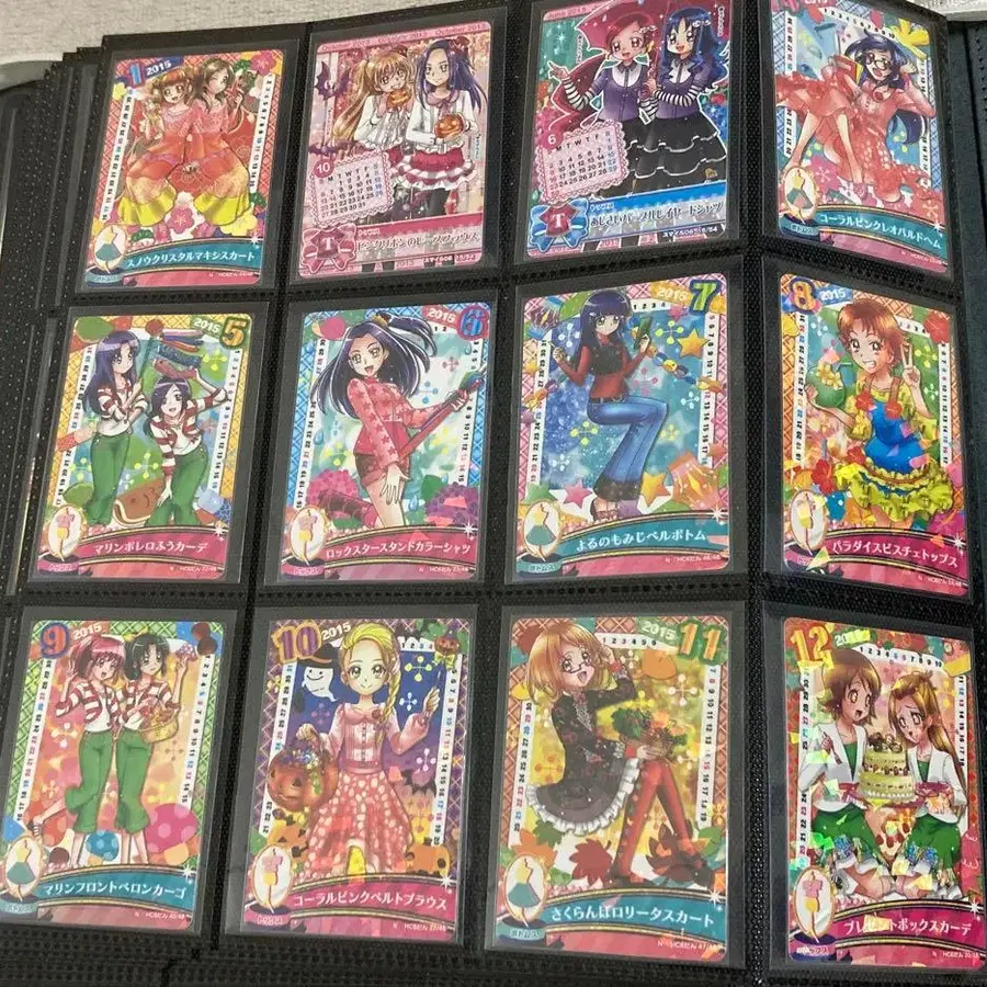 12번째 상품 이미지