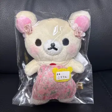 리락쿠마 스토어 한정판 코리락쿠마 코리링 점장 나고야 걸이 인형