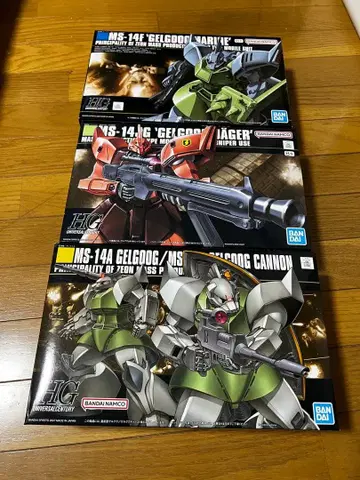건담 프라모델 HG 겔구그 마리네 겔구그 J 양산형 겔구그 3종 세트