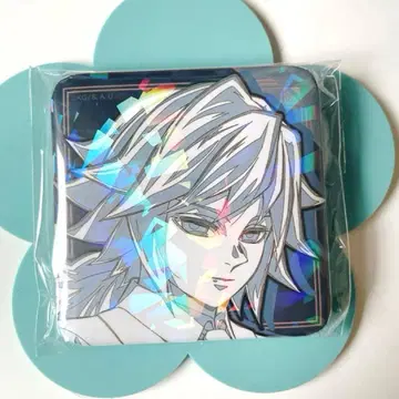 귀멸의 칼날 모크텔 바 토미오카 기유 복권 캔뱃지