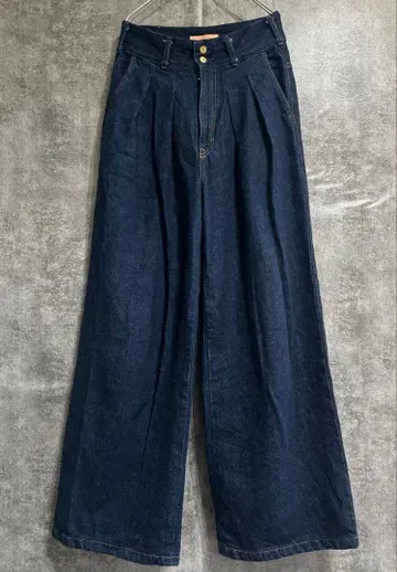 something high waste two tuck wide denim