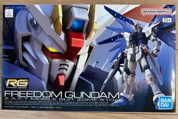 RG 프리덤 건담