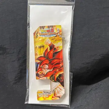 드래곤볼 Z 도칸 배틀 점프 페스타 키체인 스탠드 1