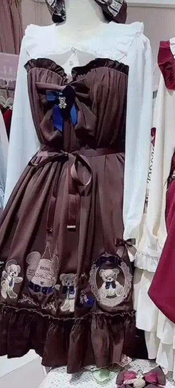 아마벨, Bears Closet 스위트 A라인 원피스