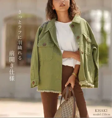 프린지 자켓 보헤미안 샌드레스문 sandlessmoon