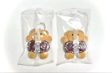 메일리 파를라 마스코트 볼 체인