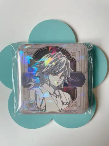 귀멸의 칼날 모크텔 바 토미오카 기유 복권 캔뱃지