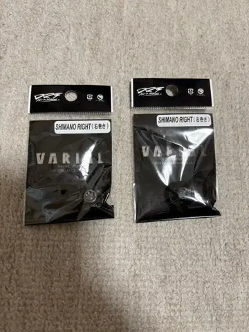 drt 바리얼 핸들 노브 블랙&건메탈 시마노 오른쪽 감기