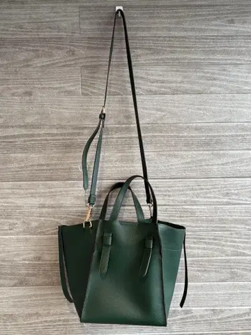 다크 그린 숄더백