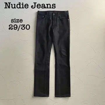 [컨디션 최상] 누디진 린 딘 그린 한정판 컬렉션