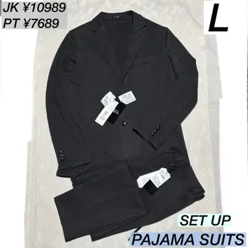 아오키 비슈 울 블렌드 파자마 수트 그레이 와플 저지 셋업