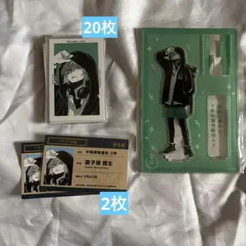 파라라이 파라러브 학원 미코시바 켄타 G프리 아크릴 스탠드 학생증 세트