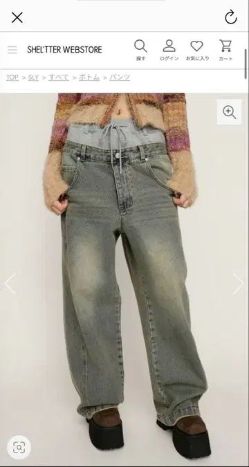 SLY 레이어드 웨이스트 도킹 팬츠 L/BLU