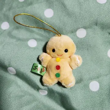 푸치마루 진저 스트랩