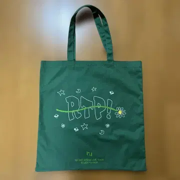 INI Ready To Put It All IN! 토트백 그린