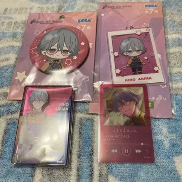 브레마이 재간수범 묶음 판매