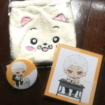 빛이 죽은 여름 제비뽑기당 노동 고양이 복조리 히카루 묶음 판매