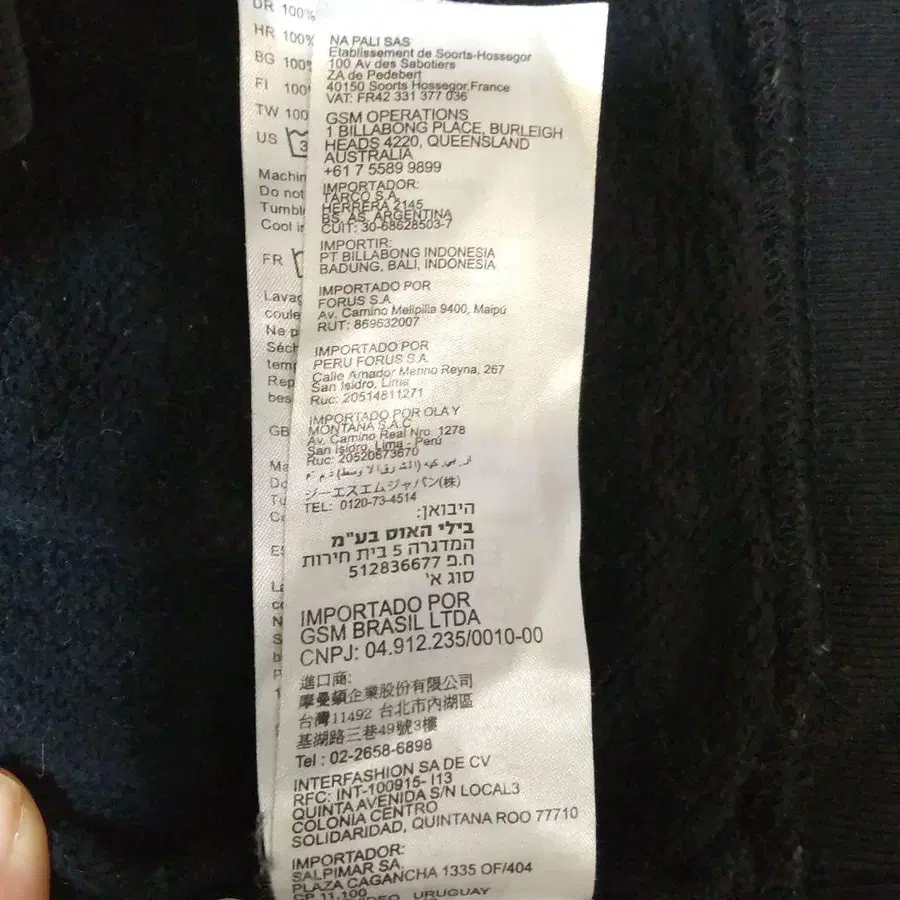 10번째 상품 이미지