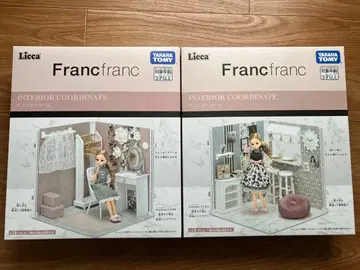 리카짱 Licca Francfranc 인테리어 코디네이트 세트