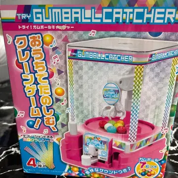 GUMBALL CATCHER 뽑기 게임