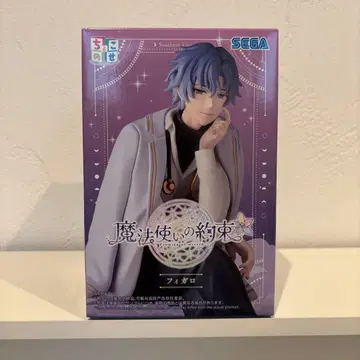 마법사의 약속 쵸코노세 프리미엄 피규어 '피가로'