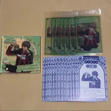 점프 페스타 쇼와노트 테니스의 왕자님 오시타리 켄야 복권 테니복권