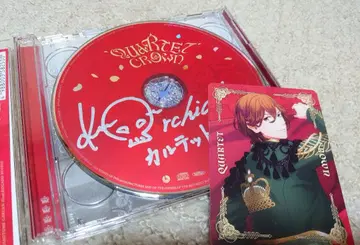 우타프리 쿠로사키 란마루 친필 사인 CD