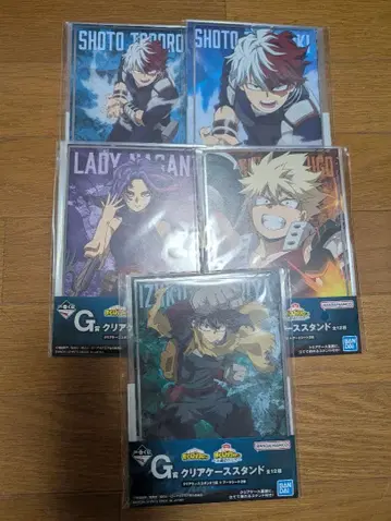 나의 히어로 아카데미아 제일복권