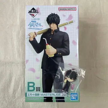 긴파치 선생님 제일복권 히지카타 토시로 피규어 러버 참