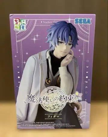 마법사의 약속 쵸코노세 피가로