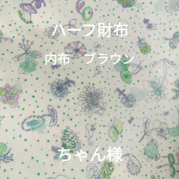 핸드메이드 (하프 지갑) 짱님