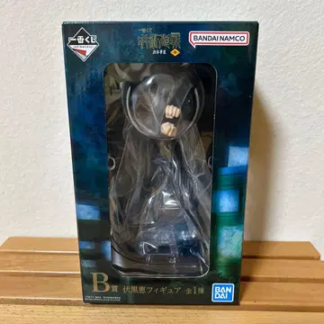 제일복권 주술회전 시부야 사건 ~3~ B상 후시구로 메구미 피규어