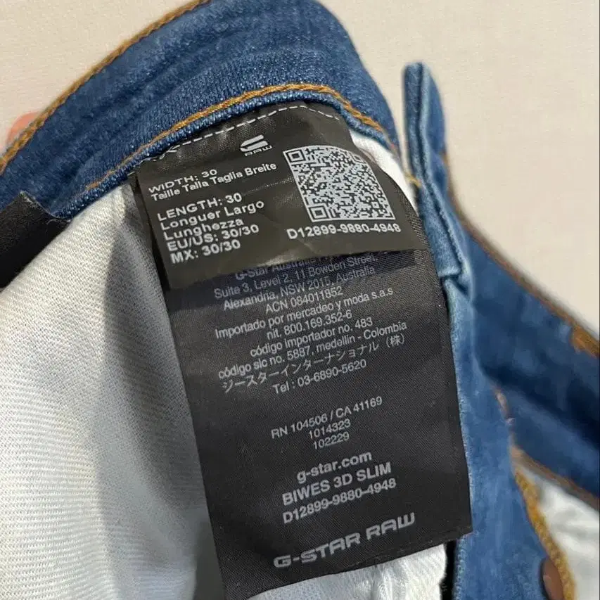 4번째 상품 이미지